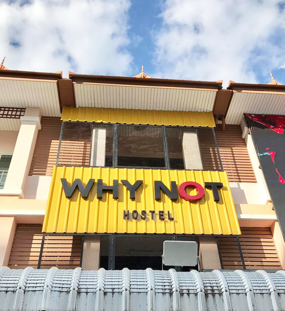 清邁 Why Not House旅舍 外观 照片